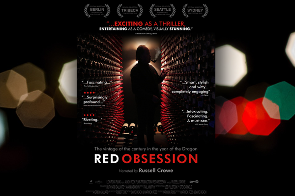 Movie Review: Red Obsession (2013) - IWFS Blog